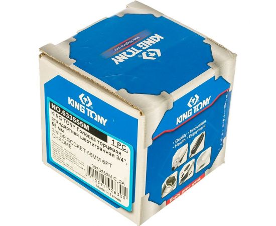 Головка торцевая шестигранная (55 мм; 3/4"") KING TONY 633555M – изображение 2