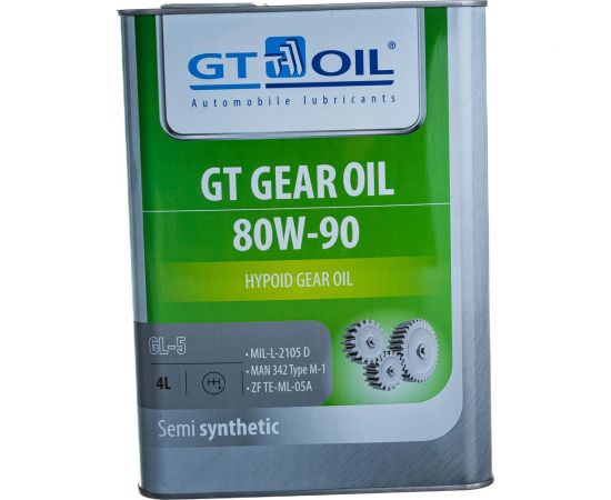 Масло Gear Oil, SAE 80W-90, API GL-5, 4 л GT OIL 8809059407837 – изображение 3