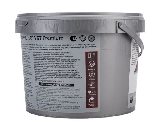 Шпатлевка ВД финишная премиум 3.6 кг VGT 11603673 – изображение 3