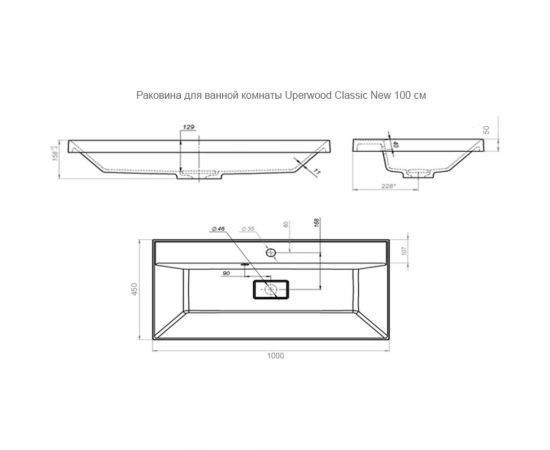 Раковина для ванной комнаты uperwood Classic New 100 см, с декоративной крышкой для слива 291021041 – изображение 3