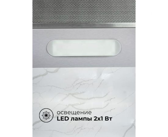 Вытяжка Lex HONVER 2M 600 INOX TRHI000002 – изображение 3