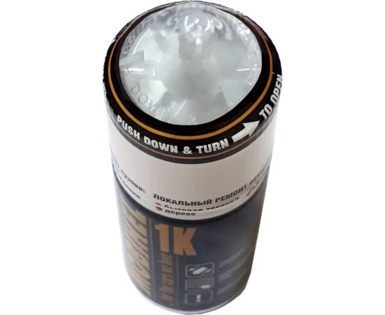 Базовая эмаль MOBIHEL металлик 600 черная UNI, 20 мл 47898502F – изображение 4