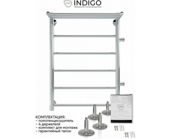 Полотенцесушитель INDIGO Line с полкой 1"" - 3/4 - 1/2, 80/50, м/о 50 см, боковое подключение справа LLSHSW80-50R-б/п-50 – изображение 4