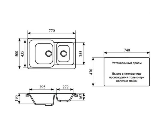 Кухонная мойка GreenStone GRS-76k цвет: песочный GRS-76k-302 – изображение 4