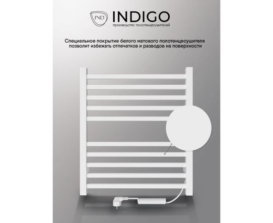 Полотенцесушитель INDIGO Attic electro 60/50 таймер, скрытый монтаж, универсальное подключение R/L LСLATCE60-50WMRt – изображение 5