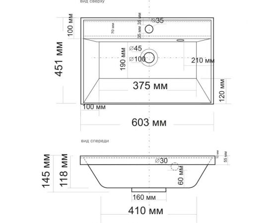 Раковина Madera Classica 60 белая матовая 4627173210805 – изображение 5