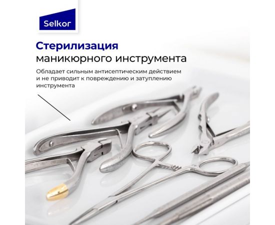 Спирт изопропиловый абсолютированный с триггером Selkor 0,5 л36900 – изображение 5