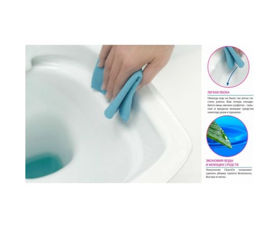 Унитаз-компакт Cersanit CARINA Clean On 011 3/5 DPL EO slim S-KO-CAR011-3/5-COn-S-DL-w – изображение 5
