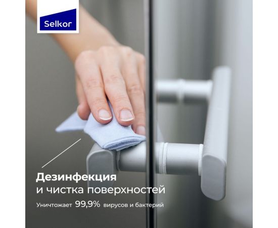 Спирт изопропиловый абсолютированный с триггером Selkor 0,5 л36900 – изображение 6