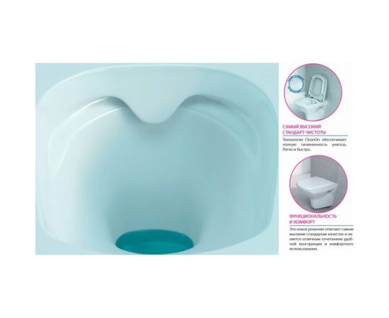Унитаз-компакт Cersanit CARINA Clean On 011 3/5 DPL EO slim S-KO-CAR011-3/5-COn-S-DL-w – изображение 6