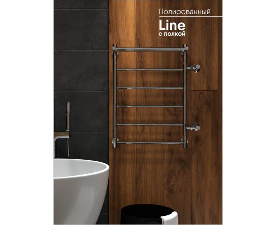 Полотенцесушитель INDIGO Line с полкой 1"" - 3/4 - 1/2, 80/50, м/о 50 см, боковое подключение справа LLSHSW80-50R-б/п-50 – изображение 6