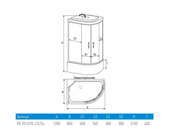 Душевая кабина Erlit Comfort 1200x800x2150 ER3512TPL-C3-RUS – изображение 9