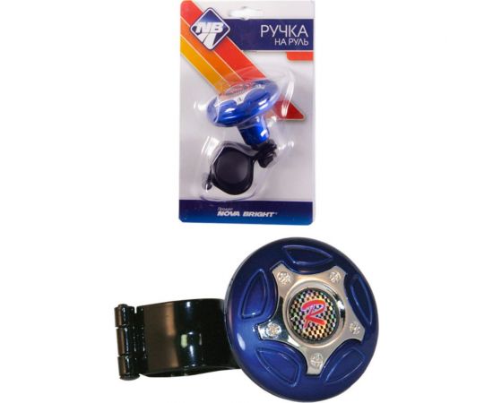 Ручка на руль Nova Bright "r" синяя+хром 08960 