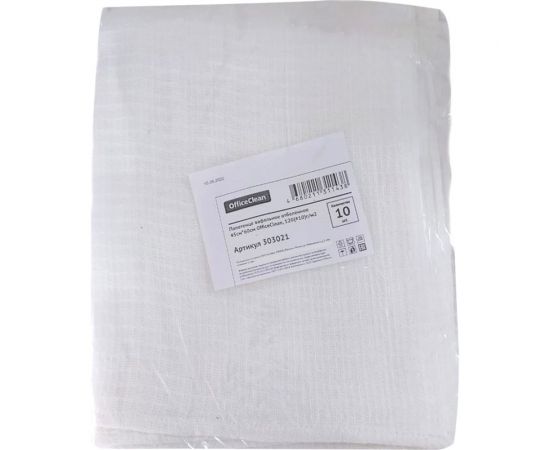 Техническая салфетка OfficeClean вафельная, отбеленная, 45х60 см, набор 10шт., 120 г/м2 303021 