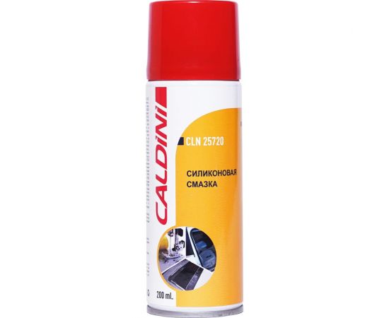 Силиконовая смазка Caldini 200 мл CLN-25720 
