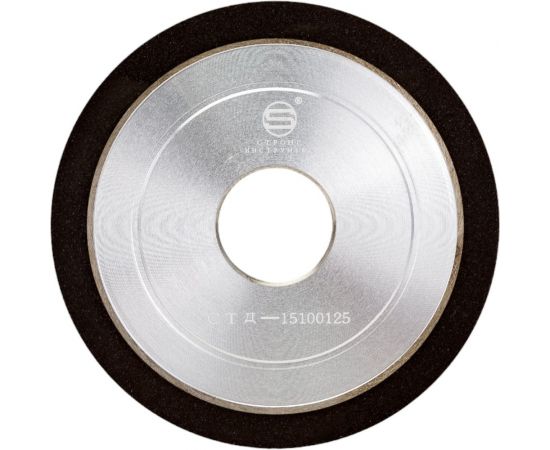 Круг заточной CBN алмазный ровный P 125x32 мм Strong СТД-15100125 