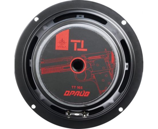 Акустическая система Ural sound УРАЛ ТТ 165 ДРАЙВ 