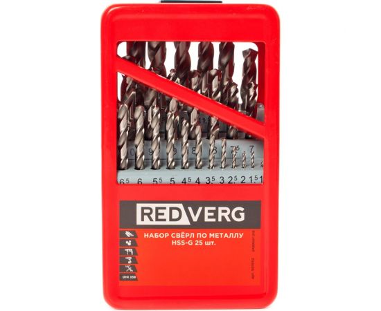 Набор сверл по металлу 25 шт HSS-G, 1-13 мм (501052) REDVERG 6680977 