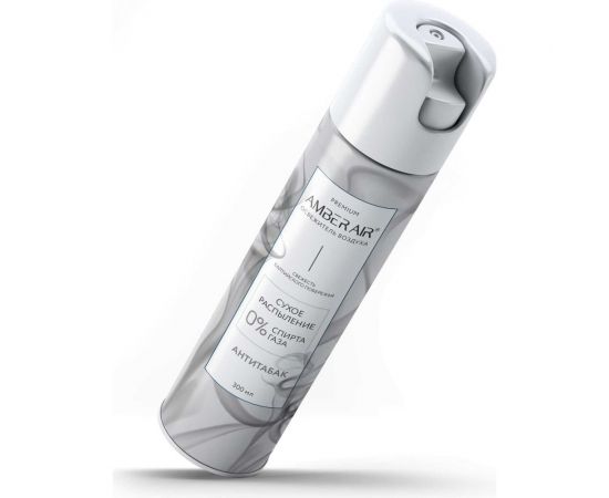Освежитель воздуха Amber Air Антитабак сухое распыление, 300 мл 001331005 