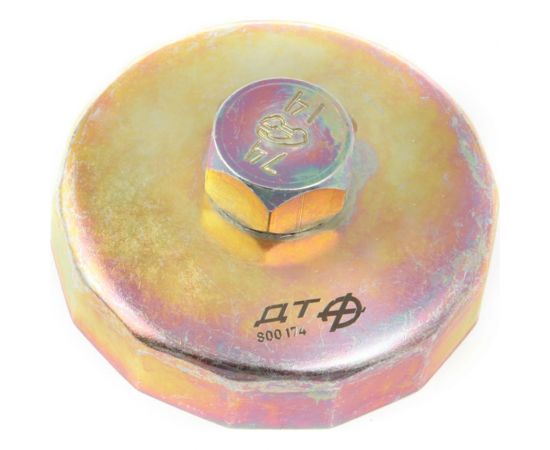 Съёмник масляных фильтров Дело Техники чашка, O74 мм, 14 граней (113162) 800174 