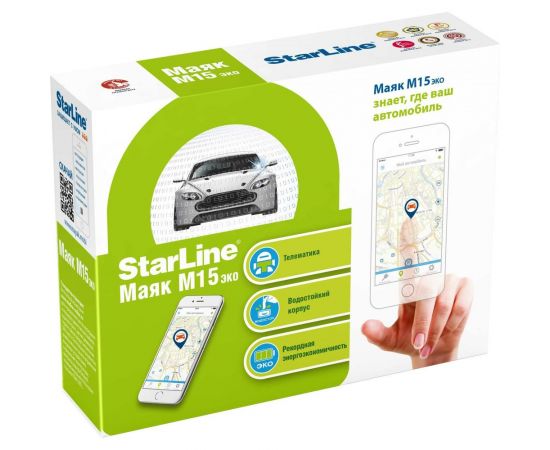 Мониторинговый маяк StarLine M15 4003297 