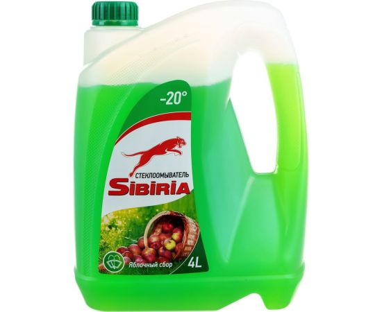 Омыватель стекол Sibiria Яблоко, -20С 801000 