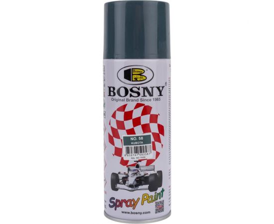 Универсальная краска Bosny серый, аэрозоль RAL 7009 58 