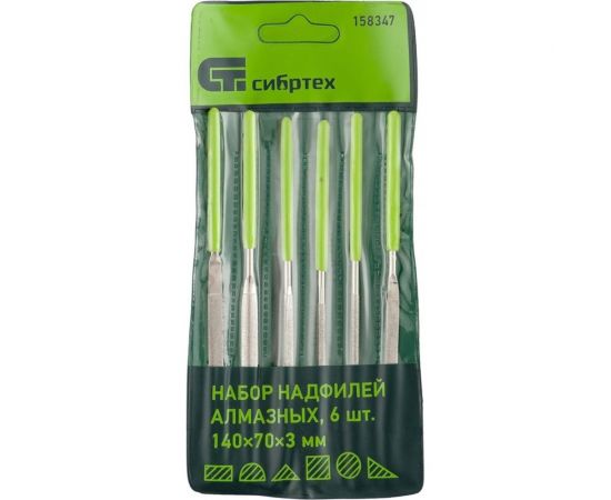 Набор алмазных надфилей СИБРТЕХ 140x70x3 мм, 6 шт. 158347 