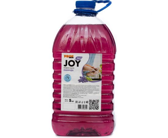 Жидкое мыло PROFREIN JOY ЛАВАНДА, бутылка ПЭТ, 5 кг 403 