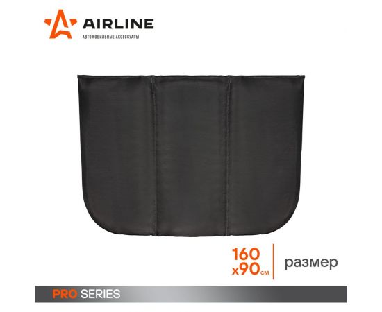 Утеплитель для двигателя Airline PRO, стеклоткань 260г/м2, цвет черный, 160x90 см ADAT003 – изображение 2