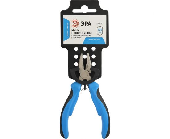 Плоскогубцы мини ЭРА 125 мм, двухкомпонентные рукоятки Б0055903 – изображение 2