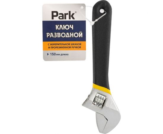 Разводной ключ с измерительной шкалой и прорезиненной ручкой PARK 15 см 105469 – изображение 2