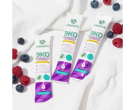 Пятновыводитель-отбеливатель SYNERGETIC 50 стиков 111104 – изображение 3