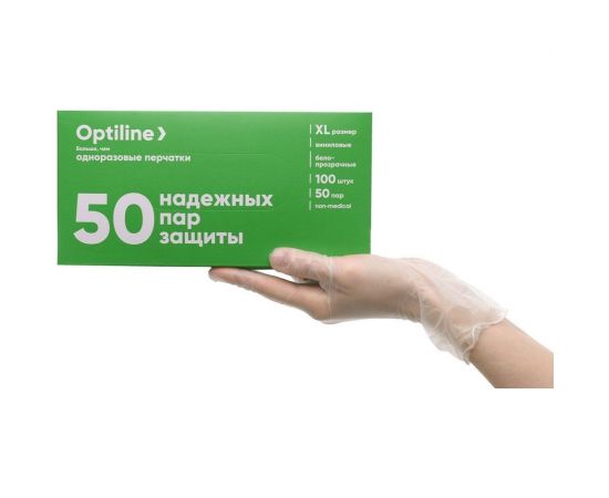Виниловые неопудренные перчатки Optiline р. L, 100 шт 27-2088 – изображение 3