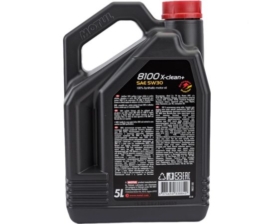 Моторное масло MOTUL 8100 X-clean+ синтетическое, SAE 5W30, 5 л 111684 – изображение 4