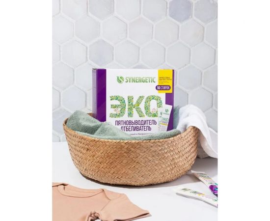Пятновыводитель-отбеливатель SYNERGETIC 50 стиков 111104 – изображение 4