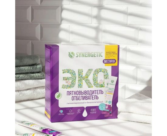 Пятновыводитель-отбеливатель SYNERGETIC 50 стиков 111104 – изображение 5