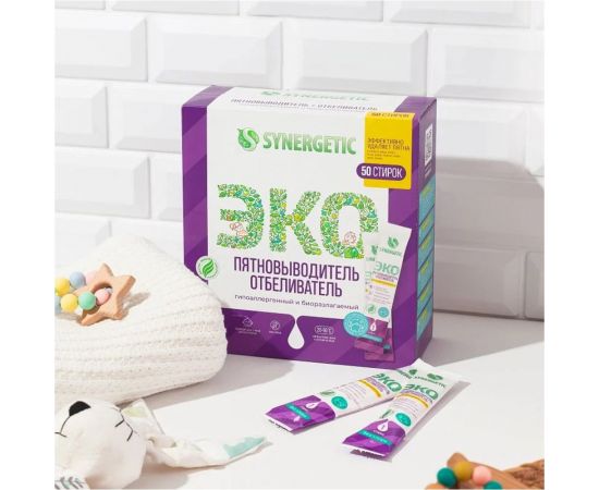 Пятновыводитель-отбеливатель SYNERGETIC 50 стиков 111104 – изображение 6