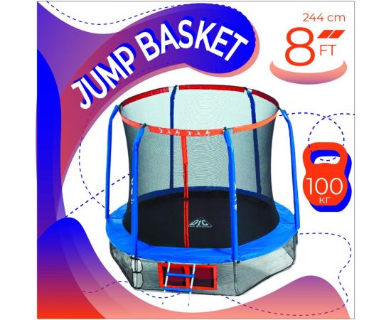 Батут DFC JUMP BASKET 8ft 8FT-JBSK-B – изображение 7