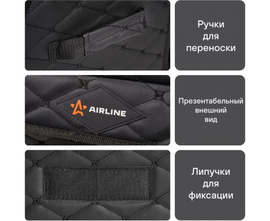 Органайзер-саквояж в багажник Airline стеганный ромб, черный ADSO002 – изображение 7