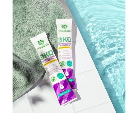 Пятновыводитель-отбеливатель SYNERGETIC 50 стиков 111104 – изображение 8