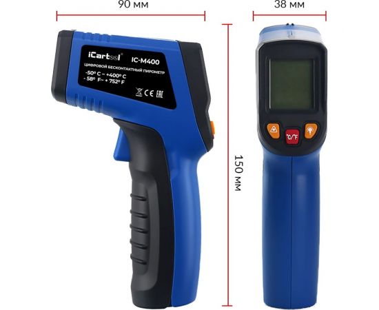 Инфракрасный бесконтактный термометр iCarTool IC-M400 – изображение 9