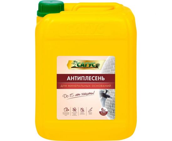 Антиплесень для минеральных оснований САГУС 6 кг А 0487 