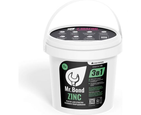 Порошковый реагент для промывки теплообменников Mr.Bond ZINC MB2021040001R 