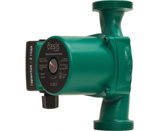 Циркуляционный насос OASIS C-32/2 4640130924454 