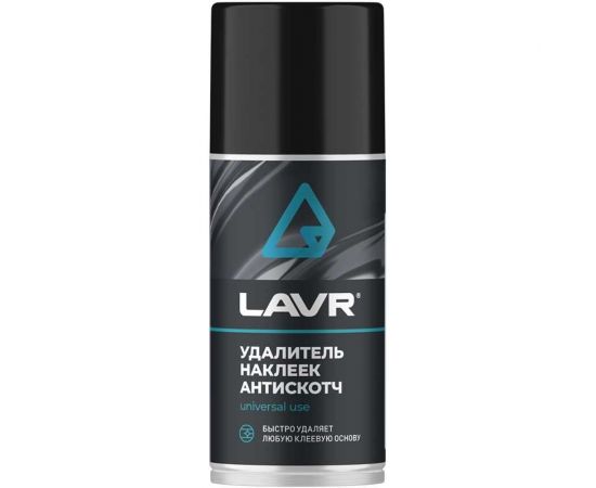 Антискотч Lavr 210 мл Ln1746 