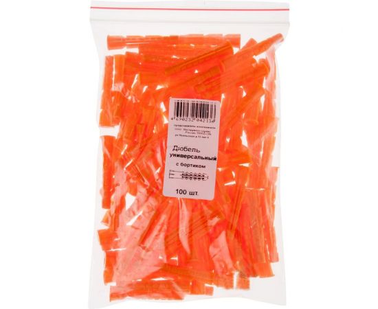 Универсальный дюбель Хортъ с бортиком 8х72 мм 100 шт. 23855-0 