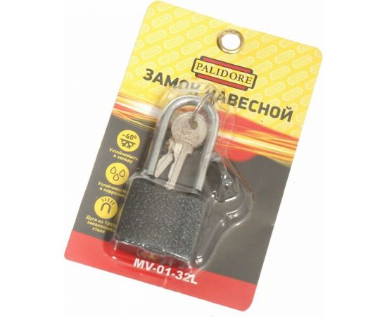 Навесной замок PALIDORE 01-32L 98760196 – изображение 2