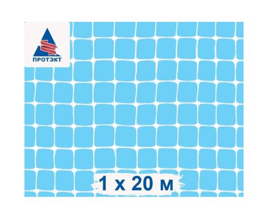 Штукатурная сетка Протэкт С-15/1/20 1х20 м, прозрачный С-15/1/20 пр – изображение 2