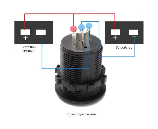 Вольтметр/амперметр РИФ 12В RIF22-5-2000200 – изображение 2